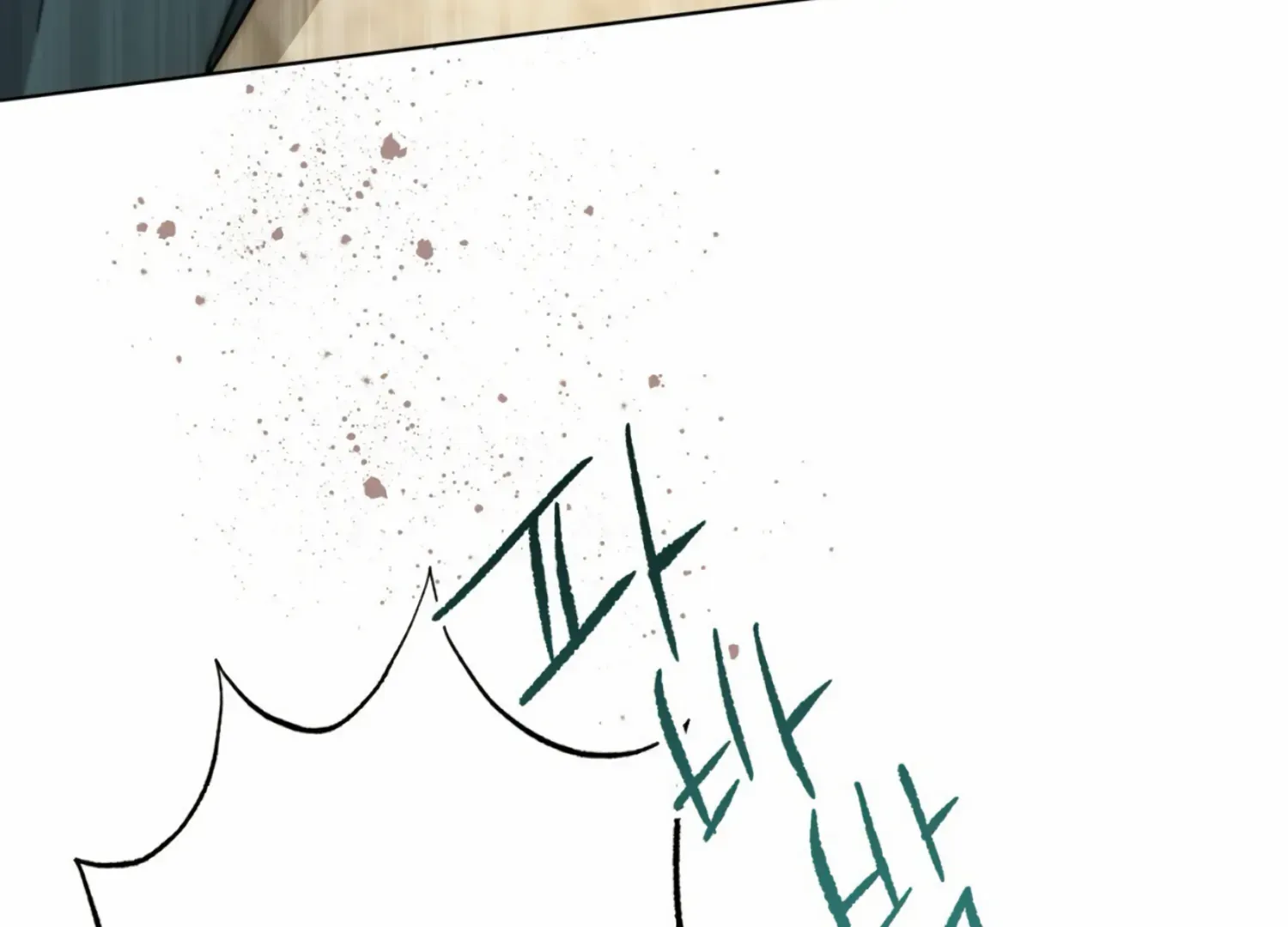 Read The Night When Flowers Fall chapter 14 image 86 on Lezhin