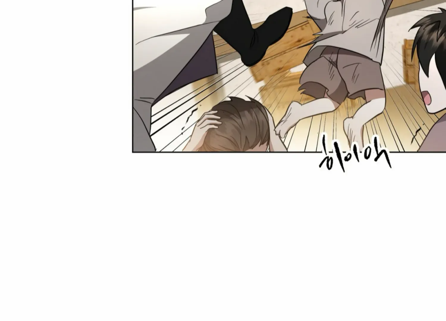 Read The Night When Flowers Fall chapter 14 image 90 on Lezhin