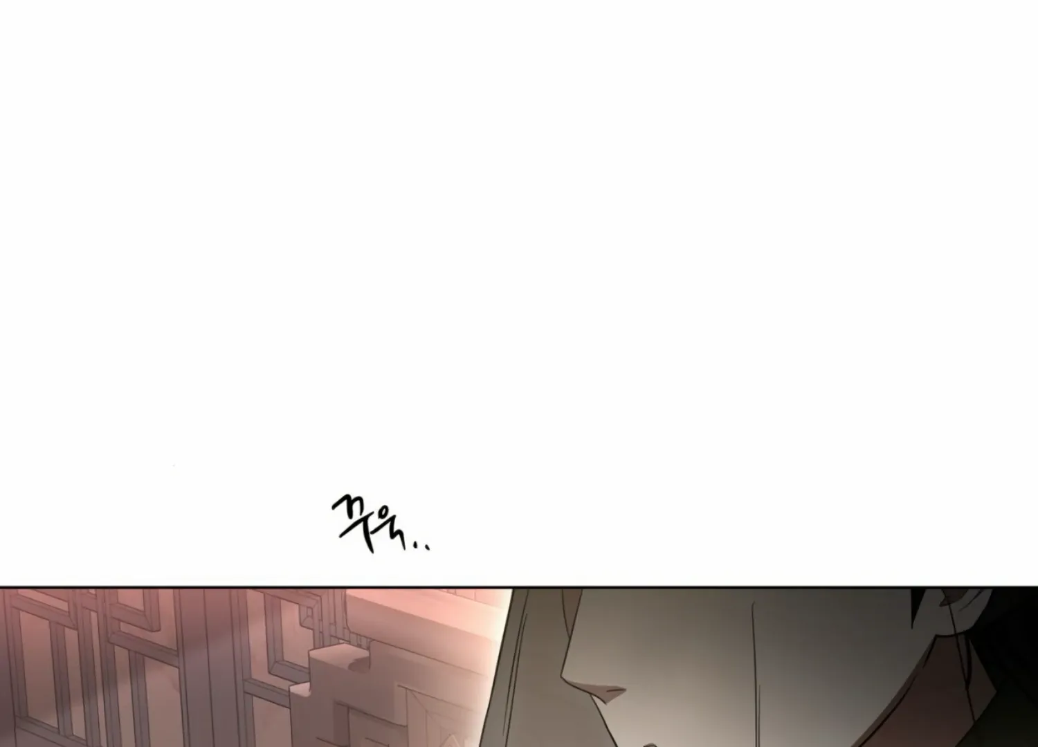 Read The Night When Flowers Fall chapter 15 image 152 on Lezhin