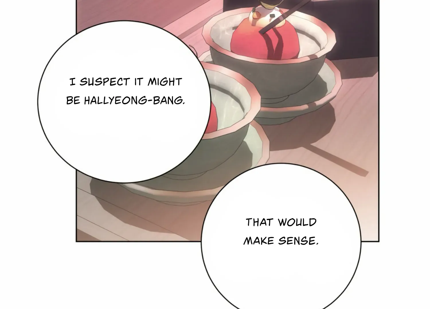Read The Night When Flowers Fall chapter 15 image 155 on Lezhin