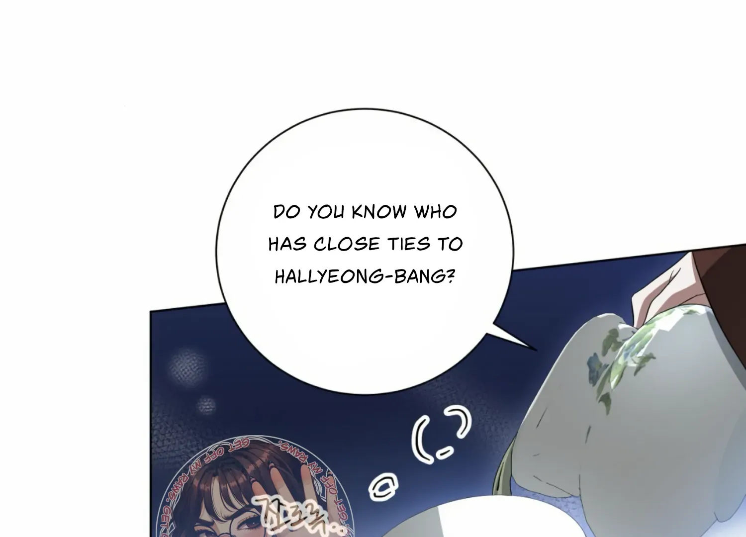 Read The Night When Flowers Fall chapter 15 image 158 on Lezhin