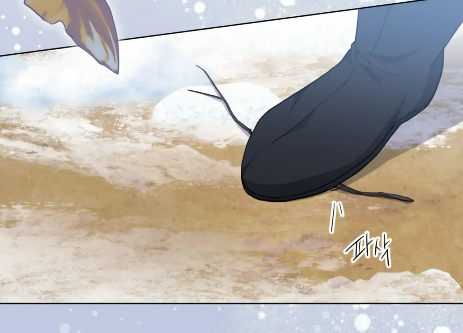 Read The Night When Flowers Fall chapter 15 image 20 on Lezhin
