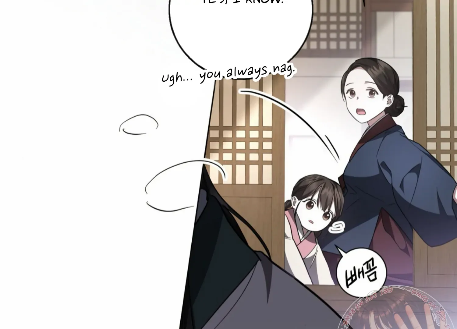 Read The Night When Flowers Fall chapter 15 image 25 on Lezhin