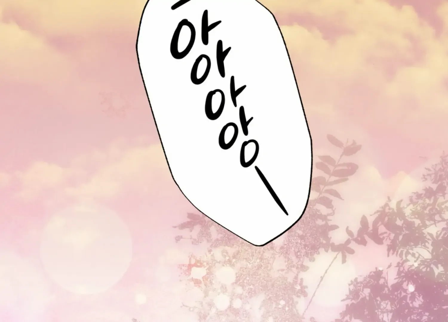 Read The Night When Flowers Fall chapter 15 image 5 on Lezhin