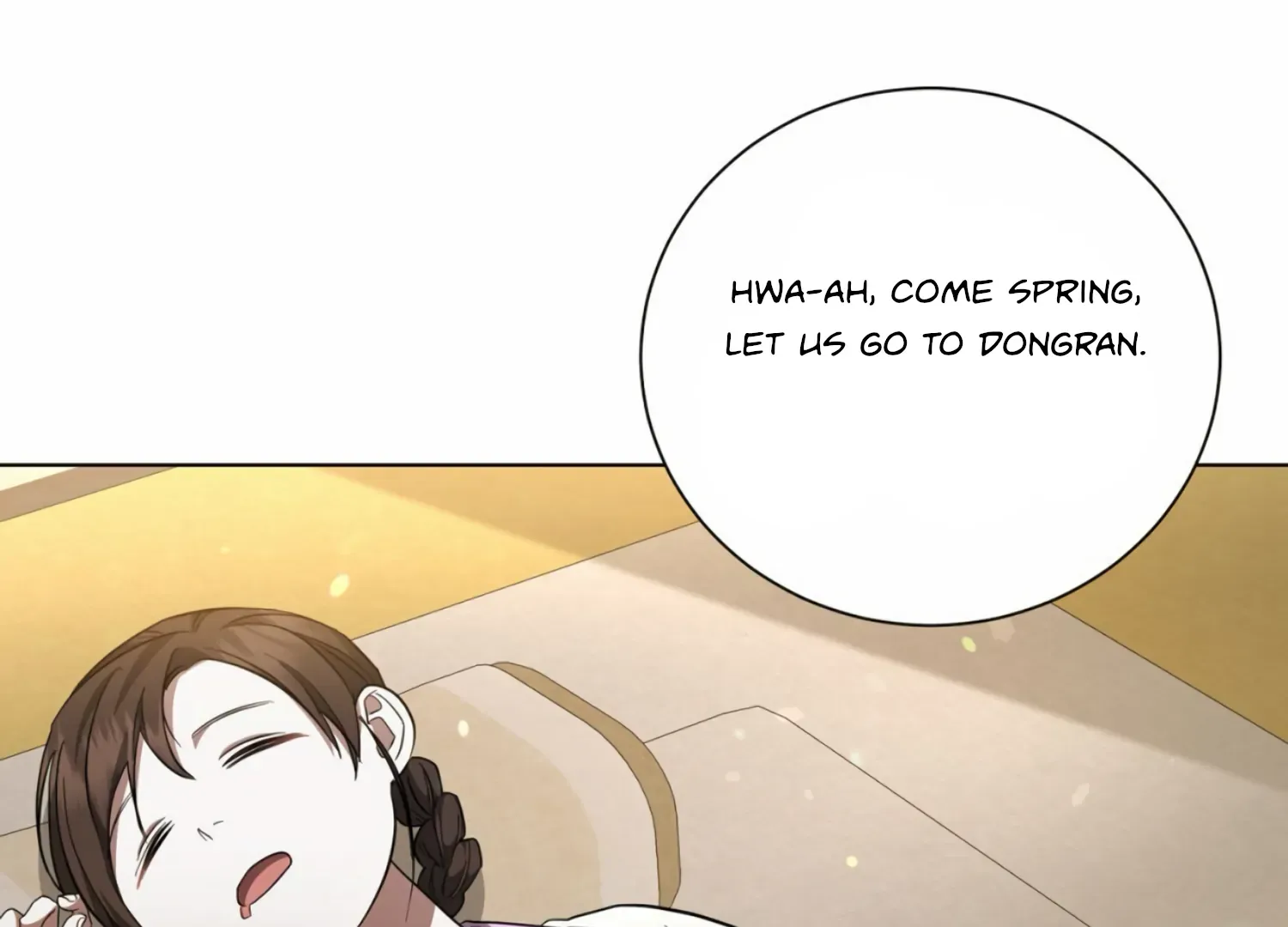 Read The Night When Flowers Fall chapter 15 image 52 on Lezhin