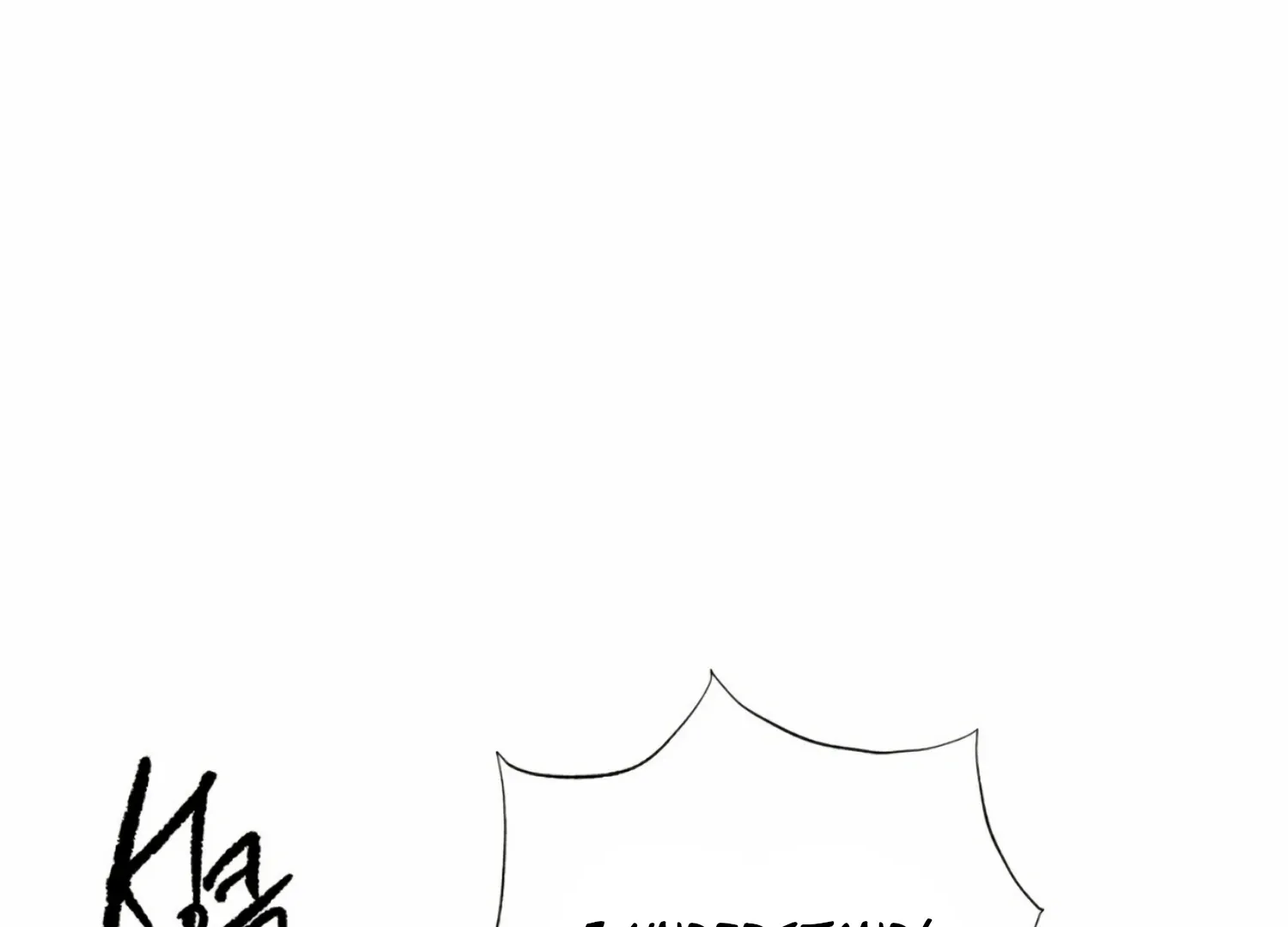 Read The Night When Flowers Fall chapter 16 image 113 on Lezhin