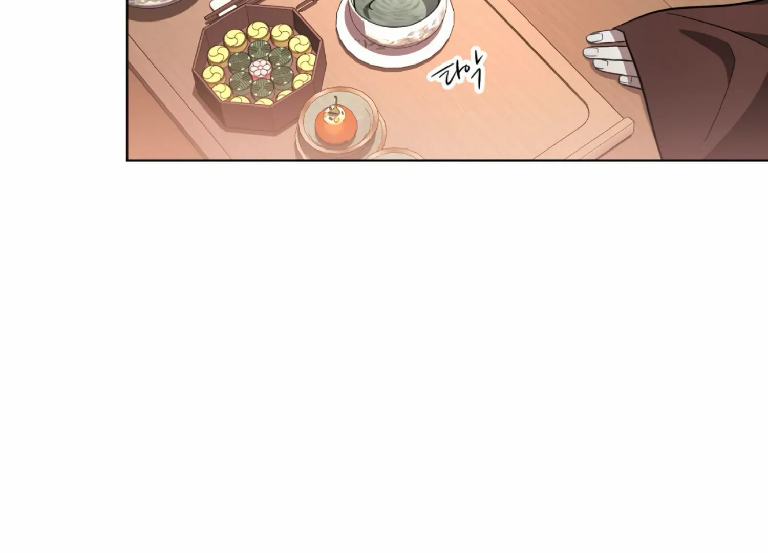 Read The Night When Flowers Fall chapter 16 image 15 on Lezhin