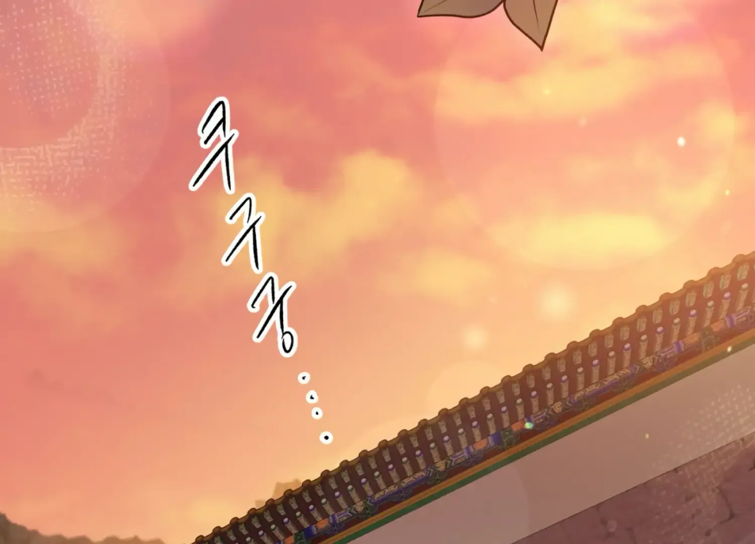 Read The Night When Flowers Fall chapter 16 image 39 on Lezhin