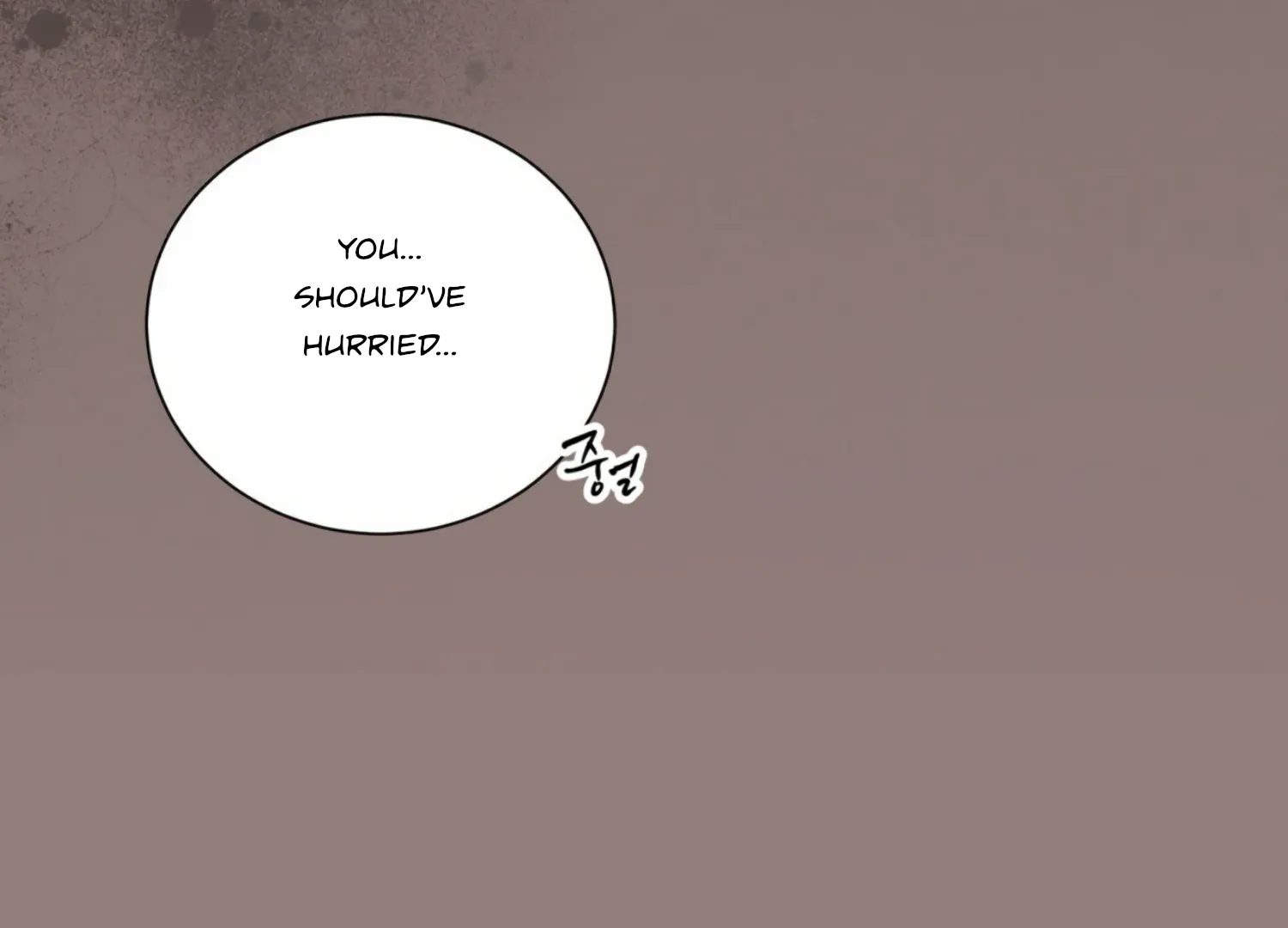 Read The Night When Flowers Fall chapter 16 image 95 on Lezhin