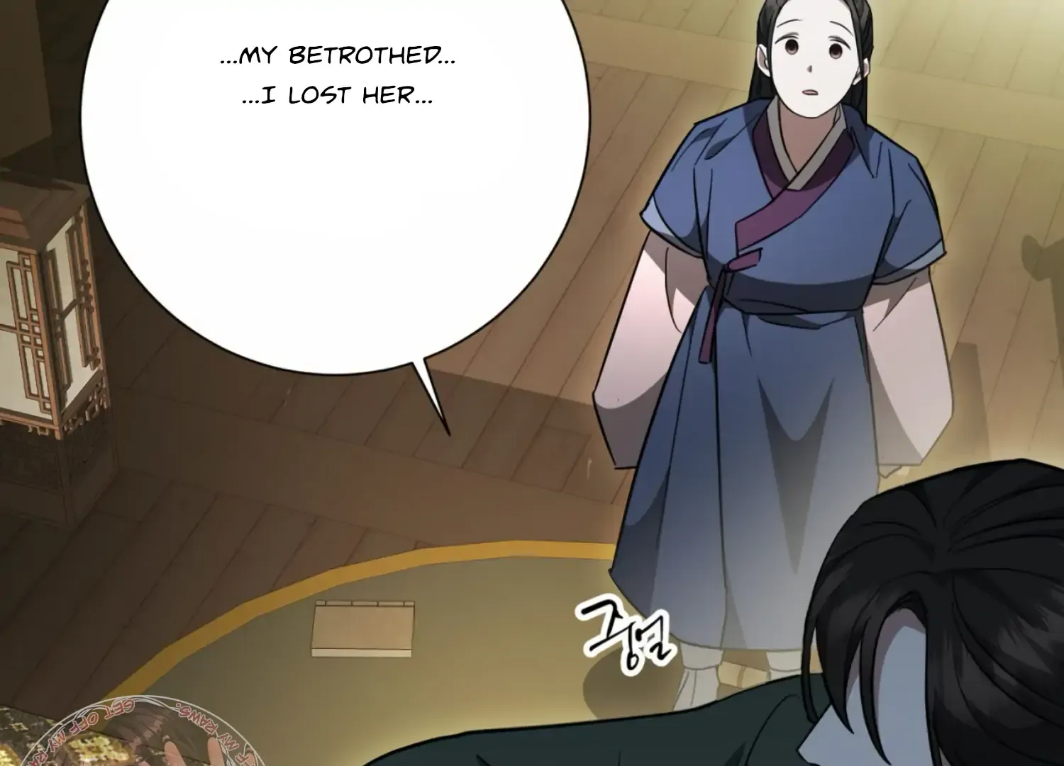 Read The Night When Flowers Fall chapter 16 image 97 on Lezhin