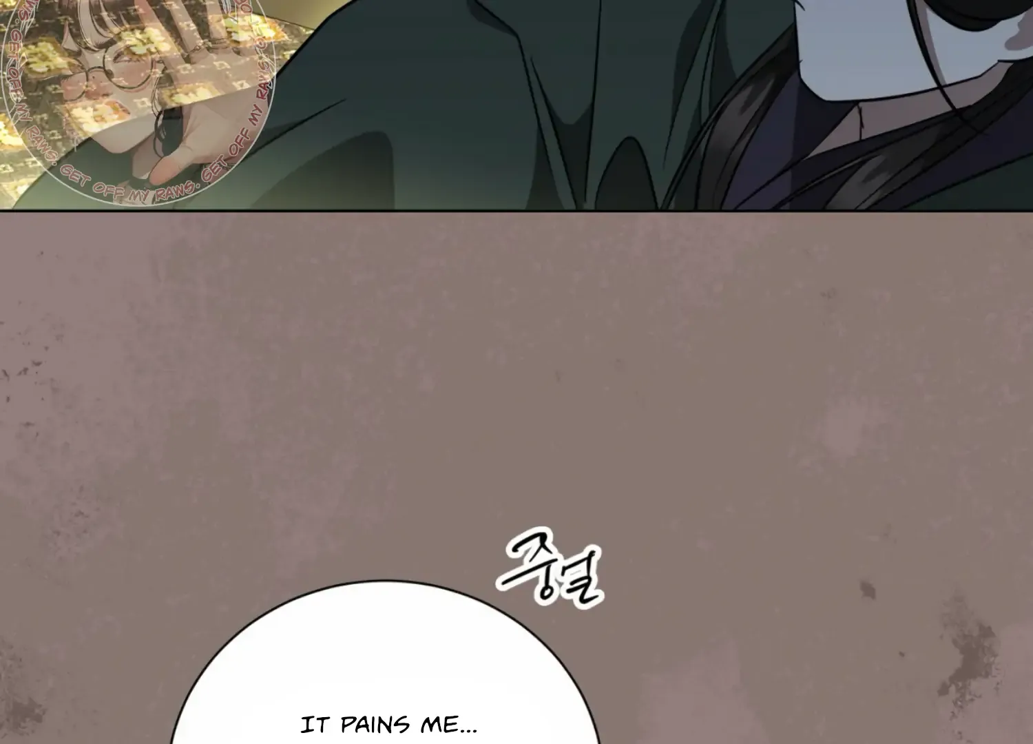 Read The Night When Flowers Fall chapter 16 image 98 on Lezhin