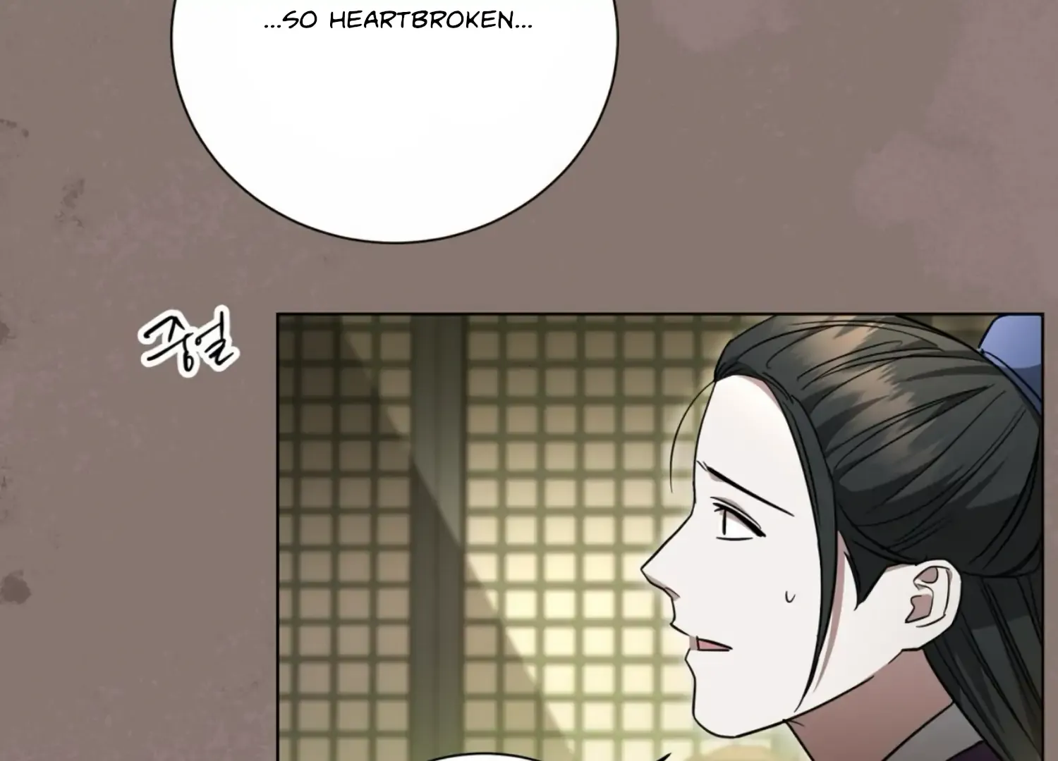 Read The Night When Flowers Fall chapter 16 image 99 on Lezhin