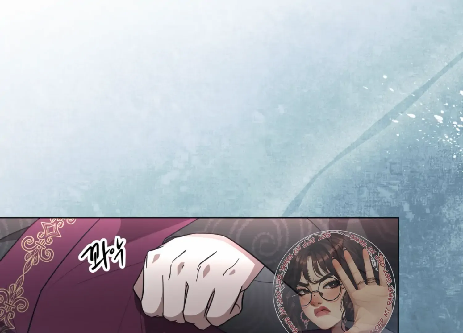 Read The Night When Flowers Fall chapter 18 image 120 on Lezhin