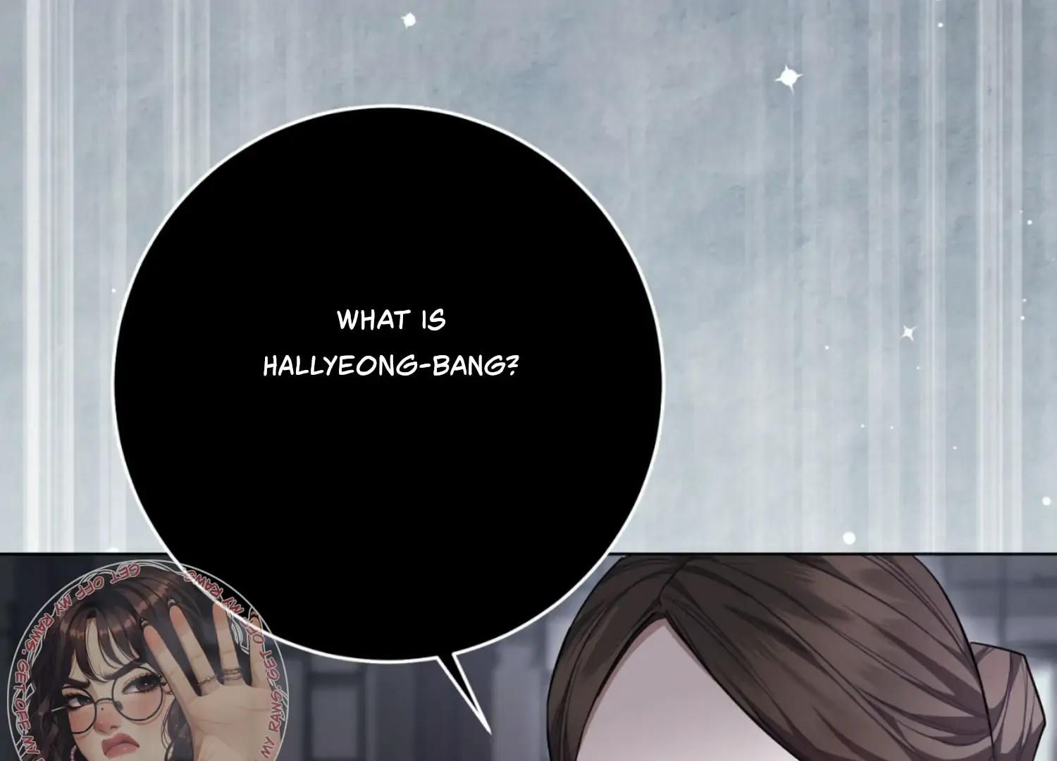 Read The Night When Flowers Fall chapter 18 image 129 on Lezhin