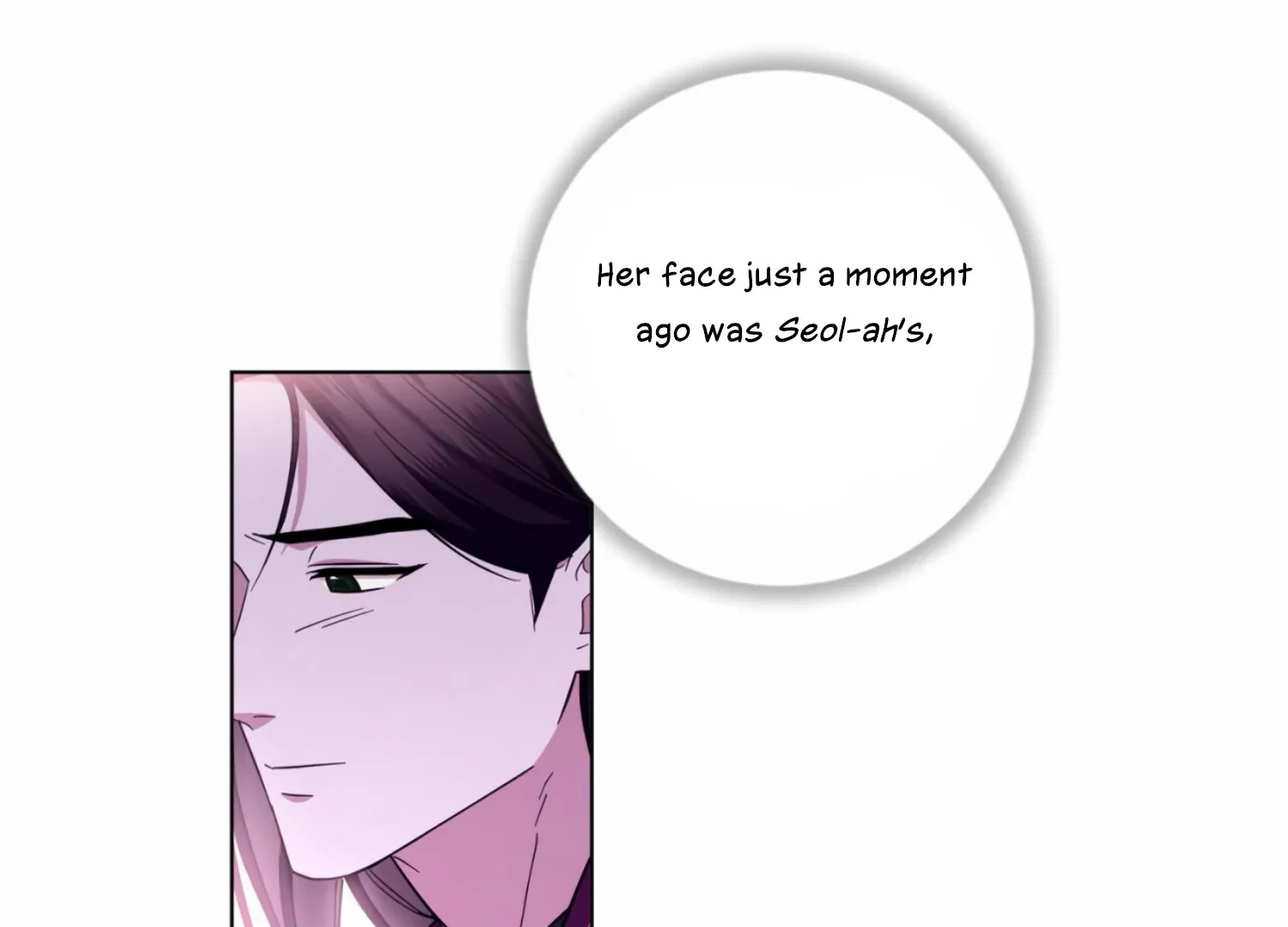 Read The Night When Flowers Fall chapter 18 image 132 on Lezhin