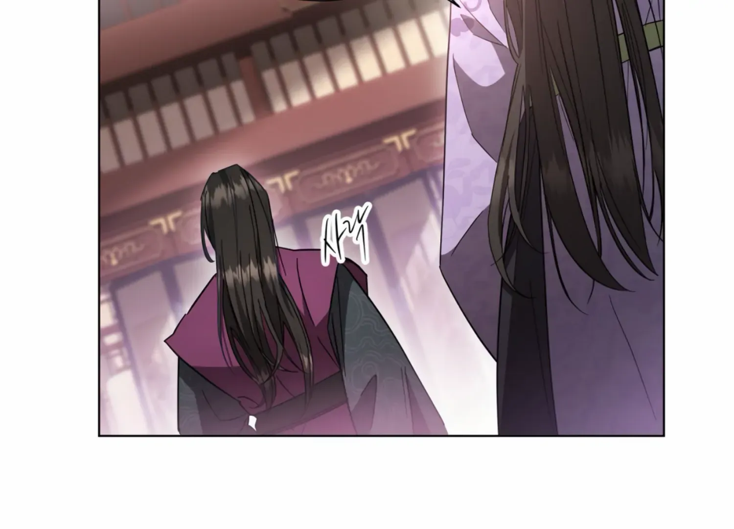 Read The Night When Flowers Fall chapter 18 image 142 on Lezhin