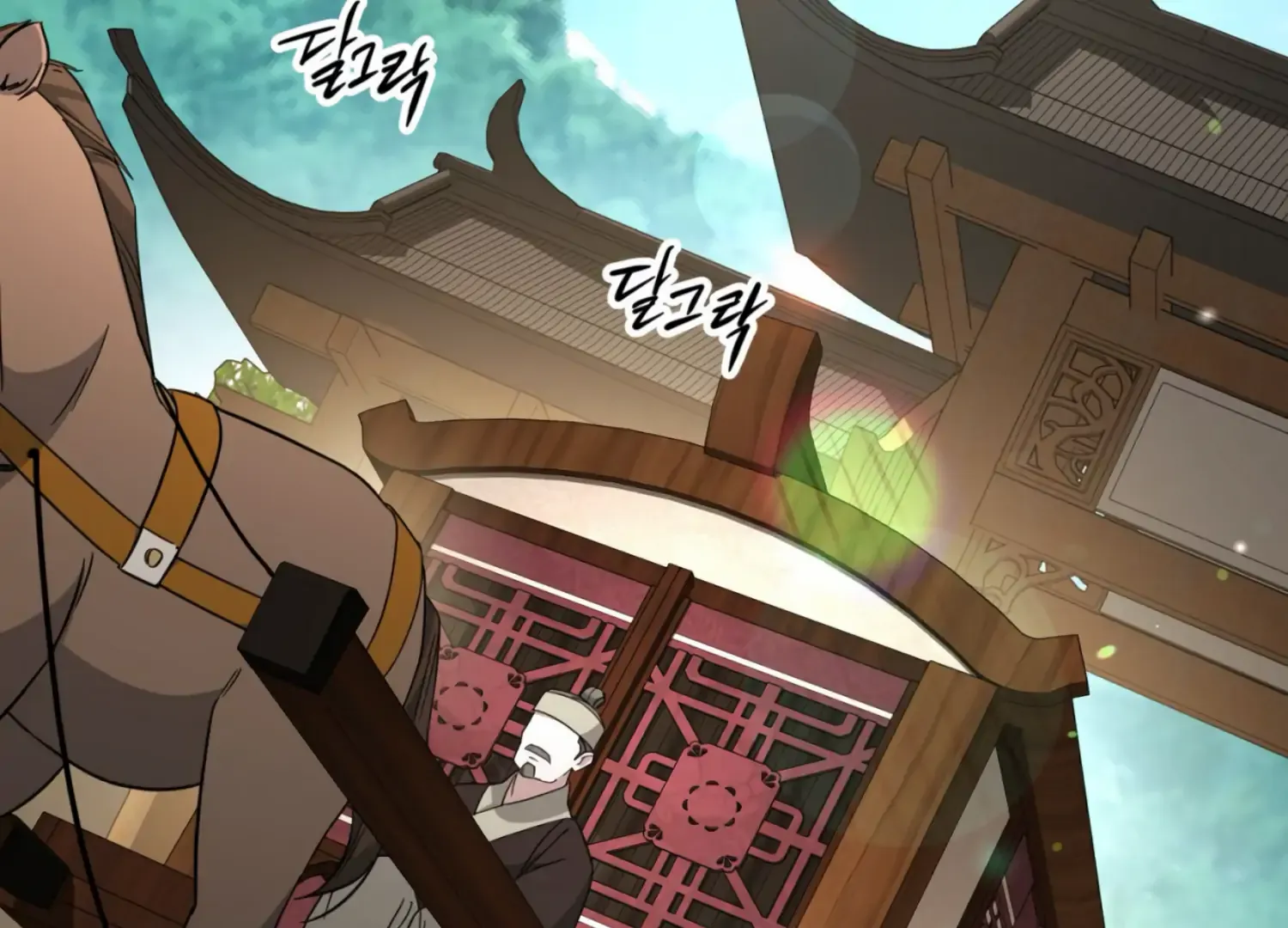 Read The Night When Flowers Fall chapter 18 image 161 on Lezhin