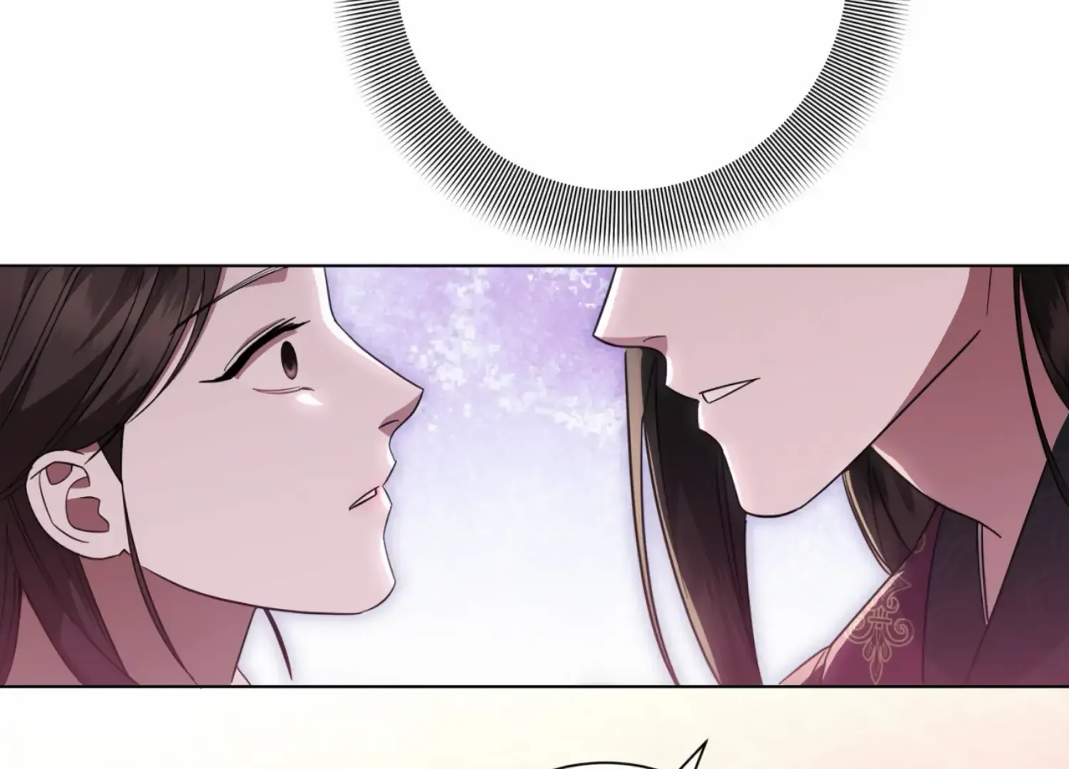 Read The Night When Flowers Fall chapter 18 image 75 on Lezhin