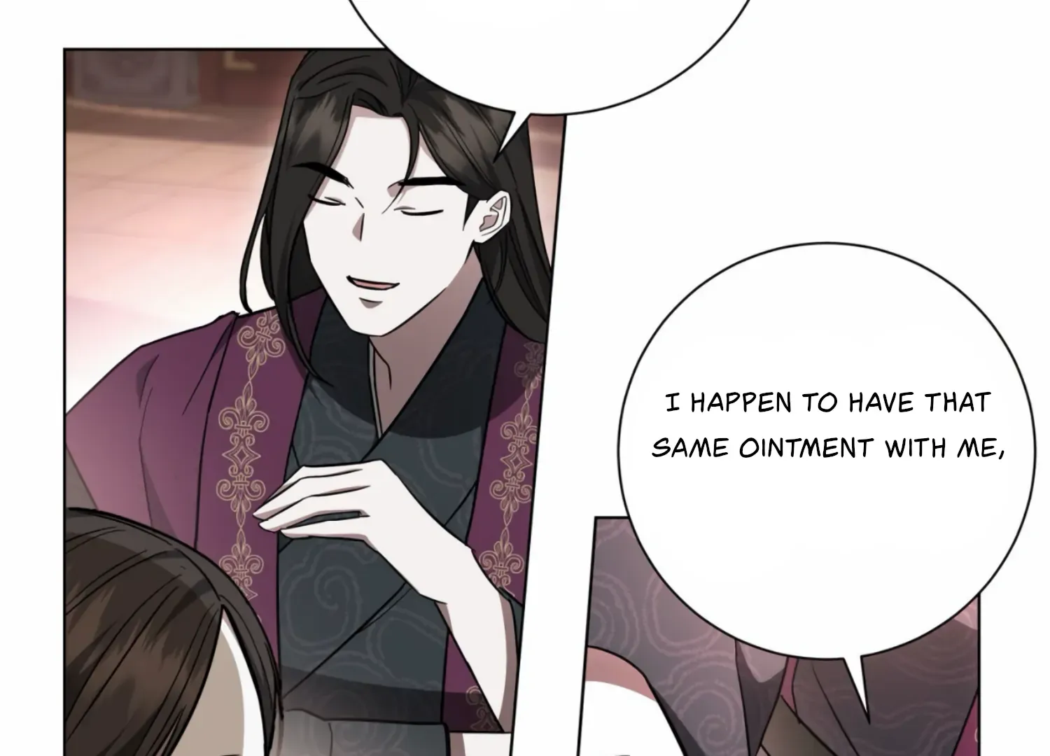 Read The Night When Flowers Fall chapter 18 image 82 on Lezhin