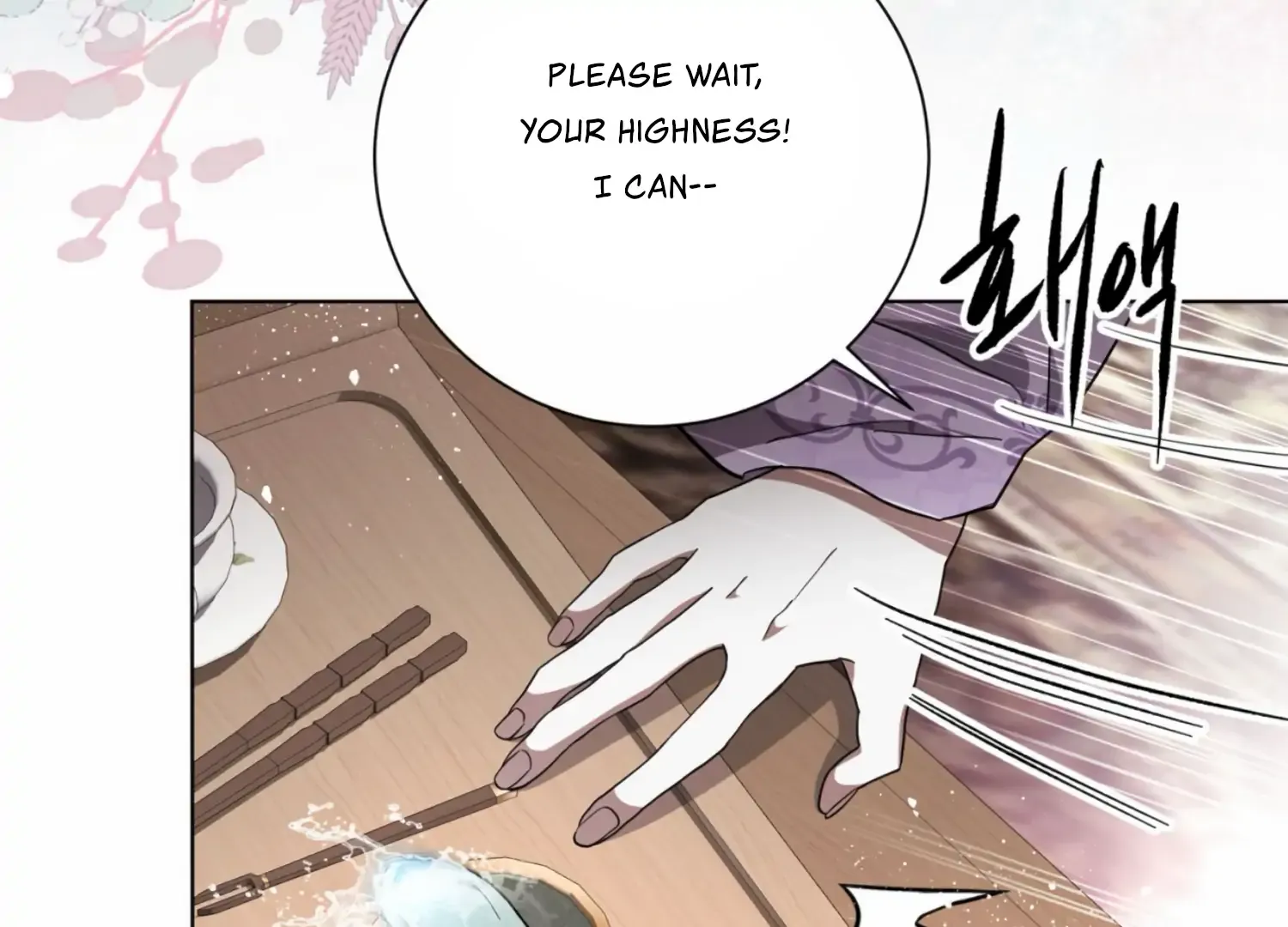 Read The Night When Flowers Fall chapter 18 image 88 on Lezhin