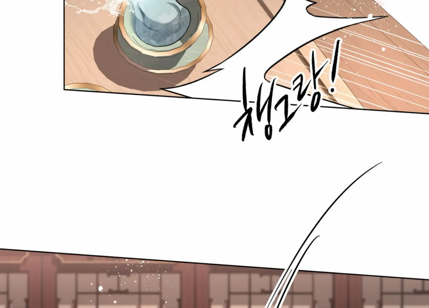 Read The Night When Flowers Fall chapter 18 image 89 on Lezhin