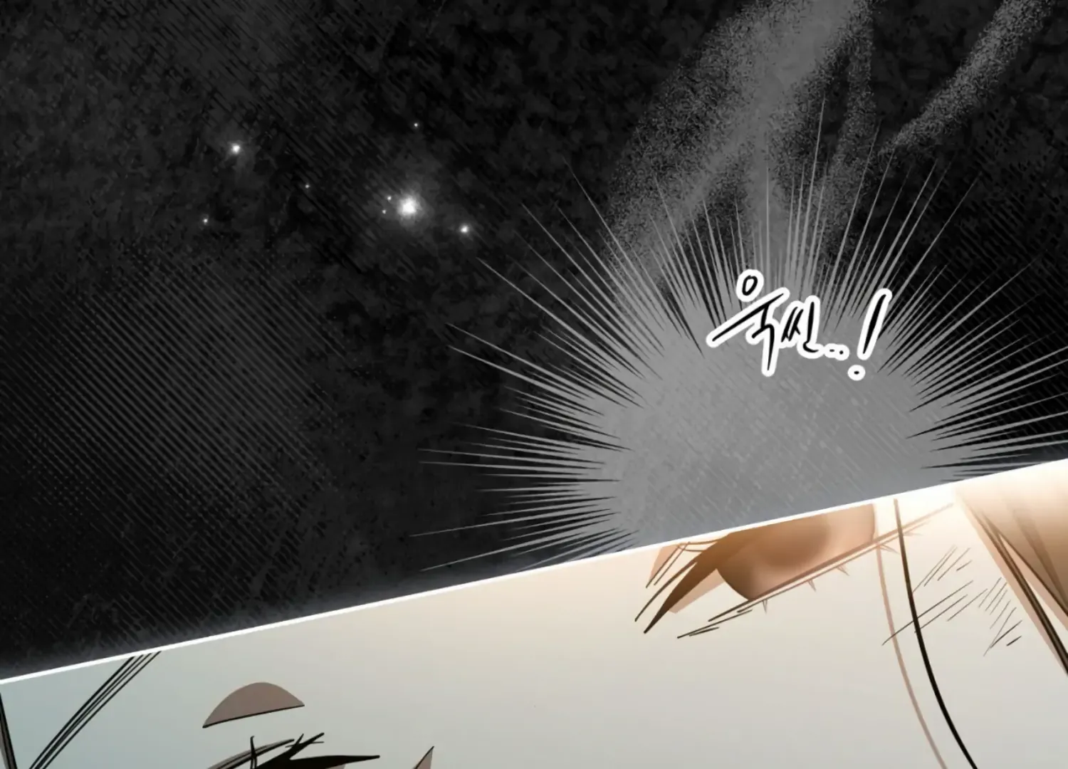 Read The Night When Flowers Fall chapter 18 image 9 on Lezhin