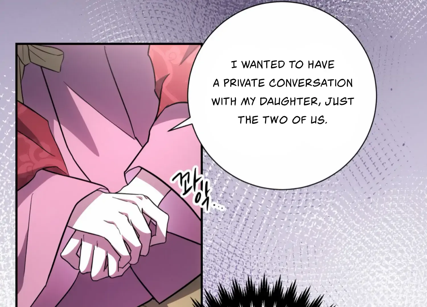 Read The Night When Flowers Fall chapter 19 image 112 on Lezhin