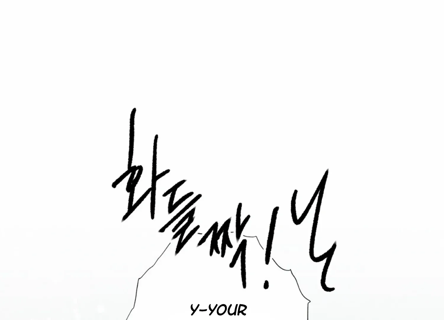 Read The Night When Flowers Fall chapter 19 image 134 on Lezhin