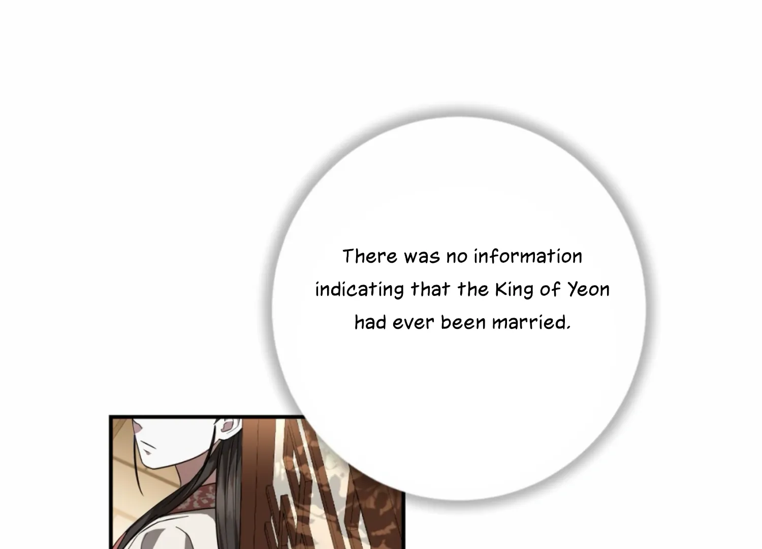 Read The Night When Flowers Fall chapter 19 image 14 on Lezhin