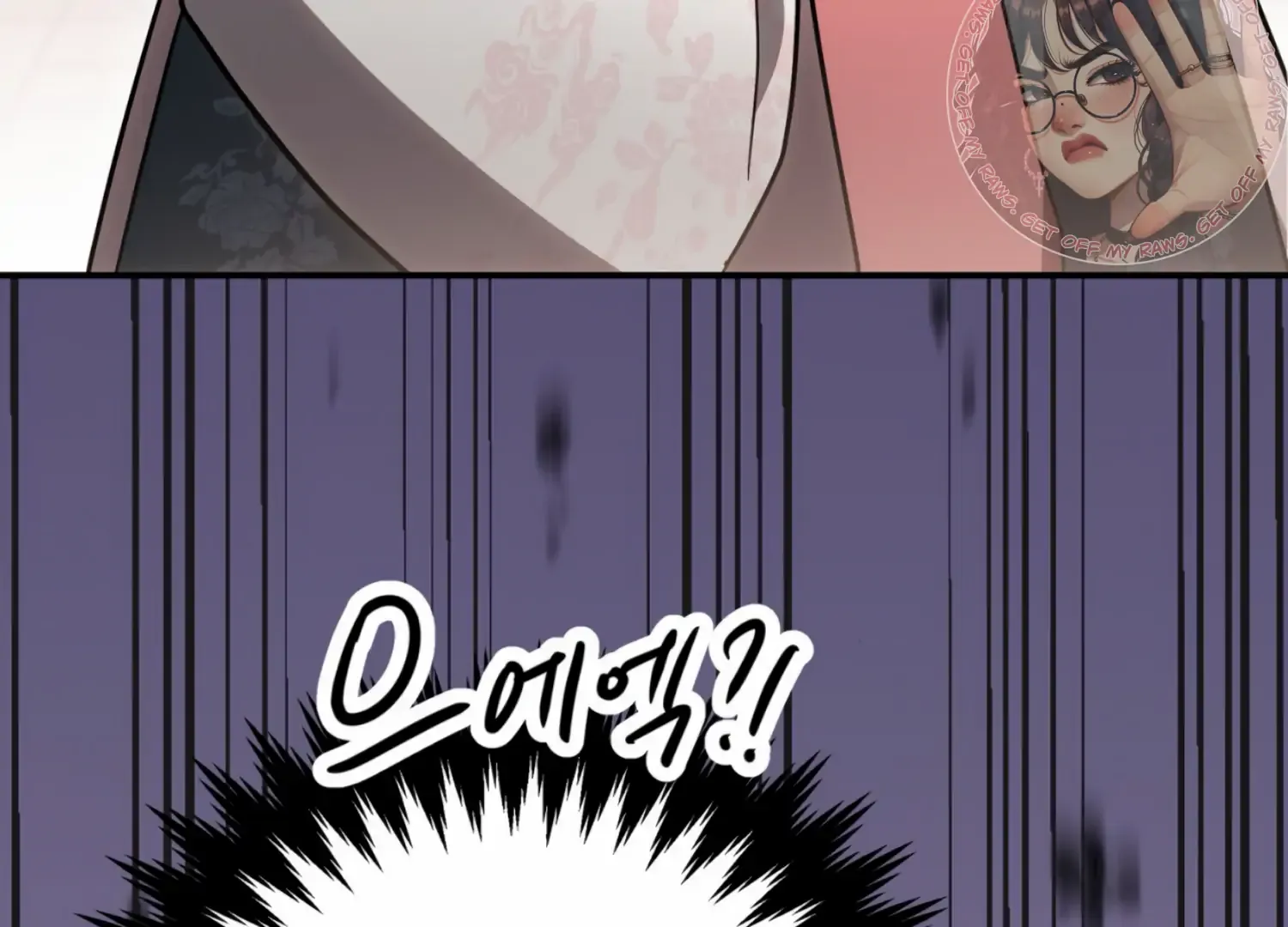 Read The Night When Flowers Fall chapter 19 image 150 on Lezhin