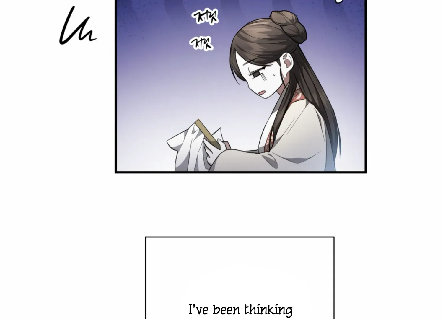 Read The Night When Flowers Fall chapter 19 image 19 on Lezhin