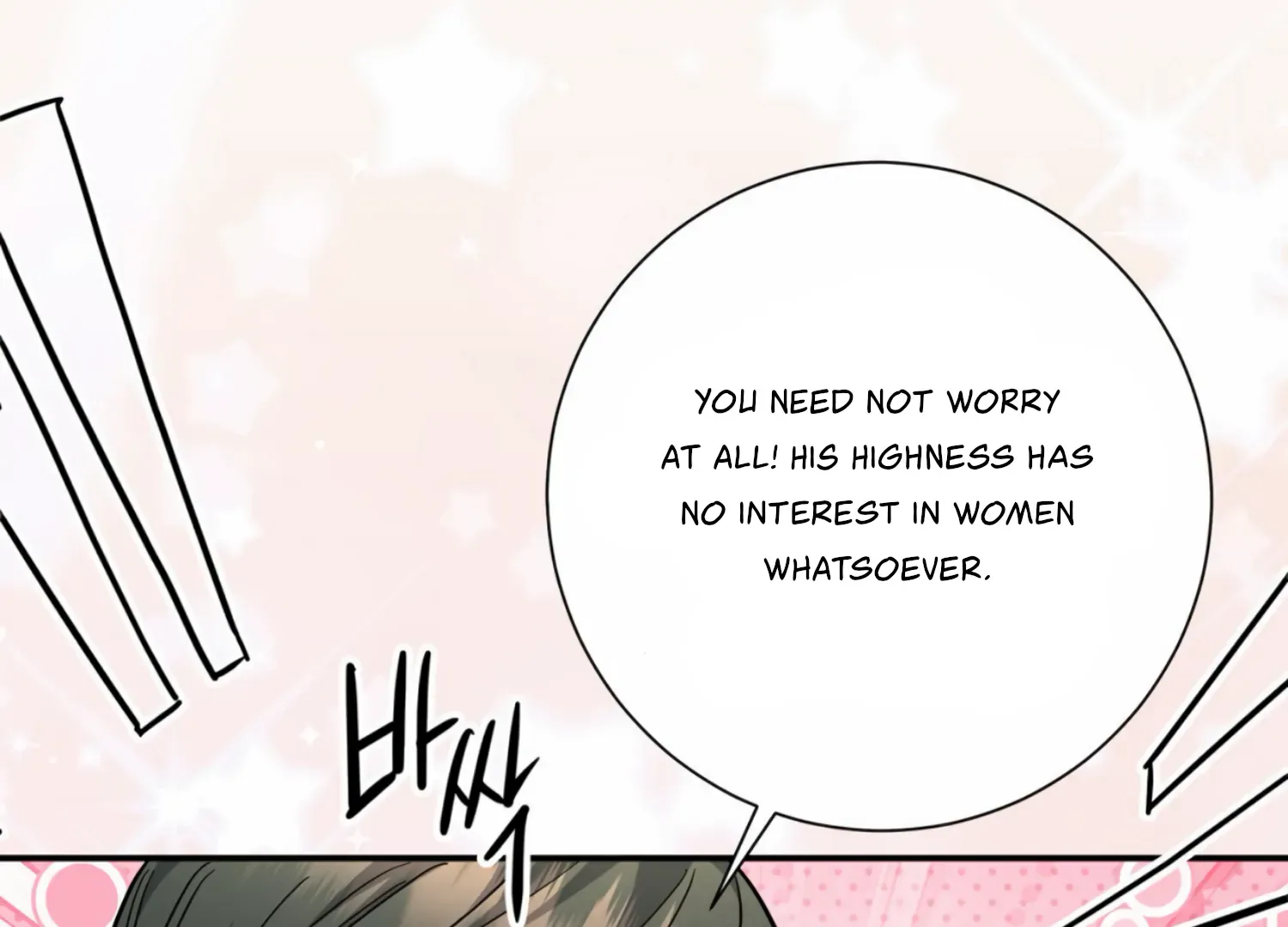 Read The Night When Flowers Fall chapter 19 image 33 on Lezhin