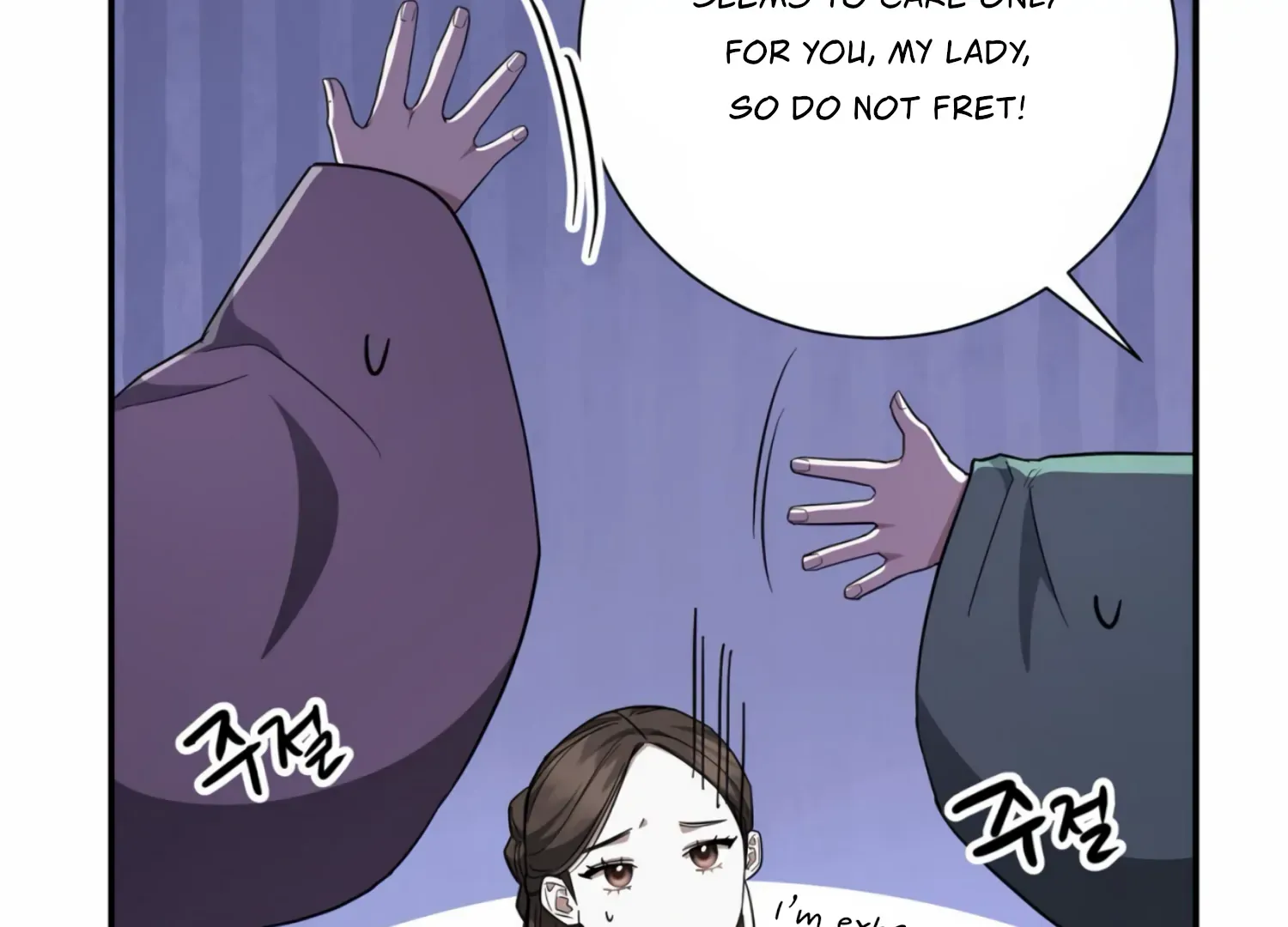 Read The Night When Flowers Fall chapter 19 image 41 on Lezhin