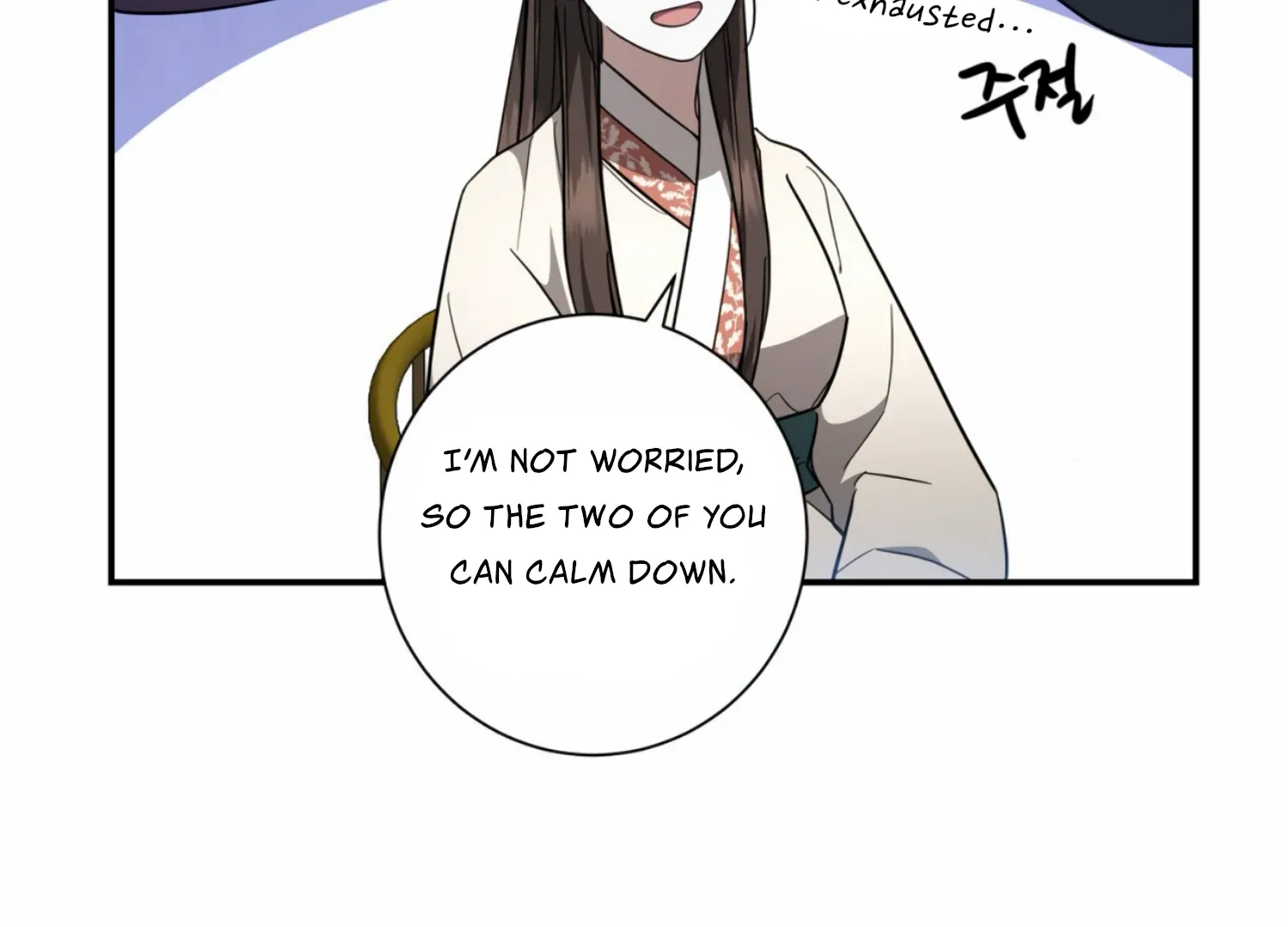 Read The Night When Flowers Fall chapter 19 image 42 on Lezhin