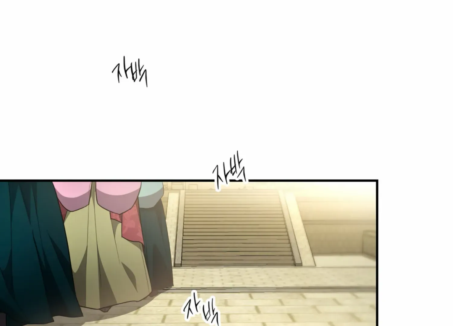 Read The Night When Flowers Fall chapter 19 image 75 on Lezhin