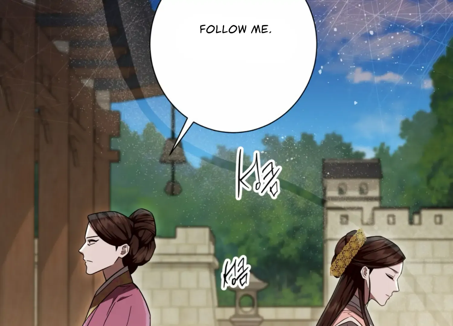 Read The Night When Flowers Fall chapter 19 image 84 on Lezhin