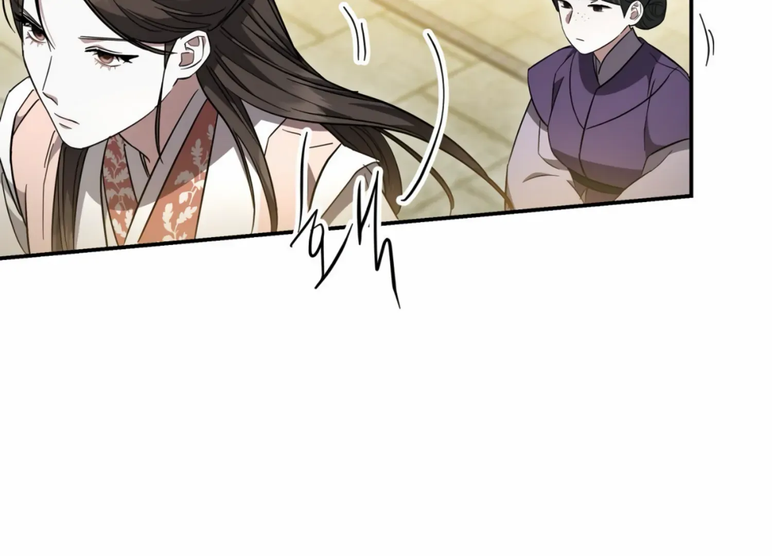 Read The Night When Flowers Fall chapter 19 image 87 on Lezhin
