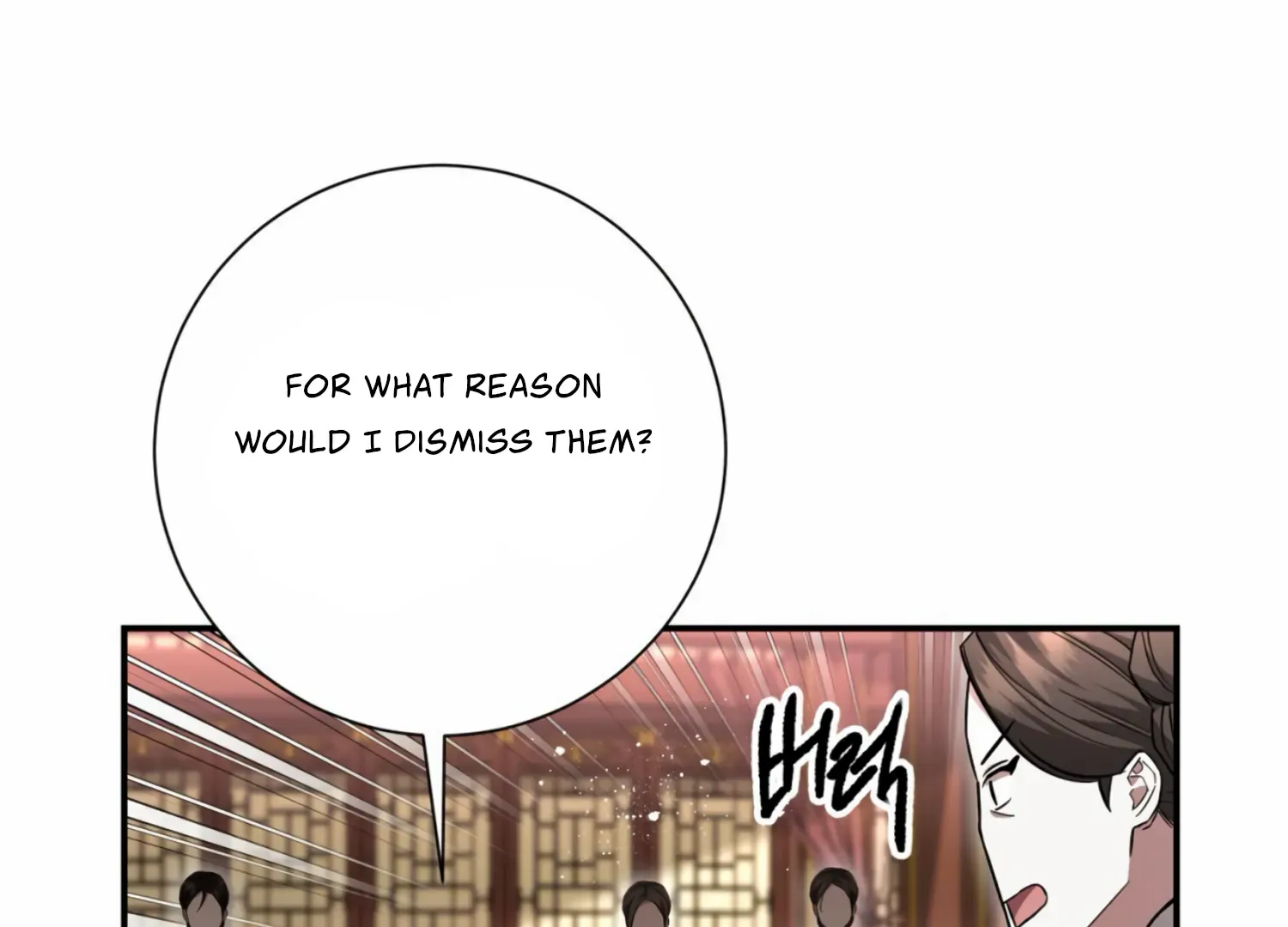 Read The Night When Flowers Fall chapter 19 image 96 on Lezhin