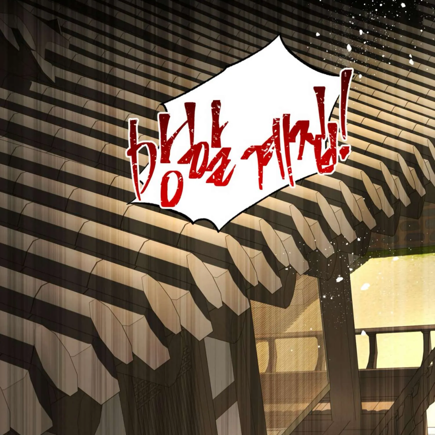 Read The Night When Flowers Fall chapter 2 image 102 on Lezhin
