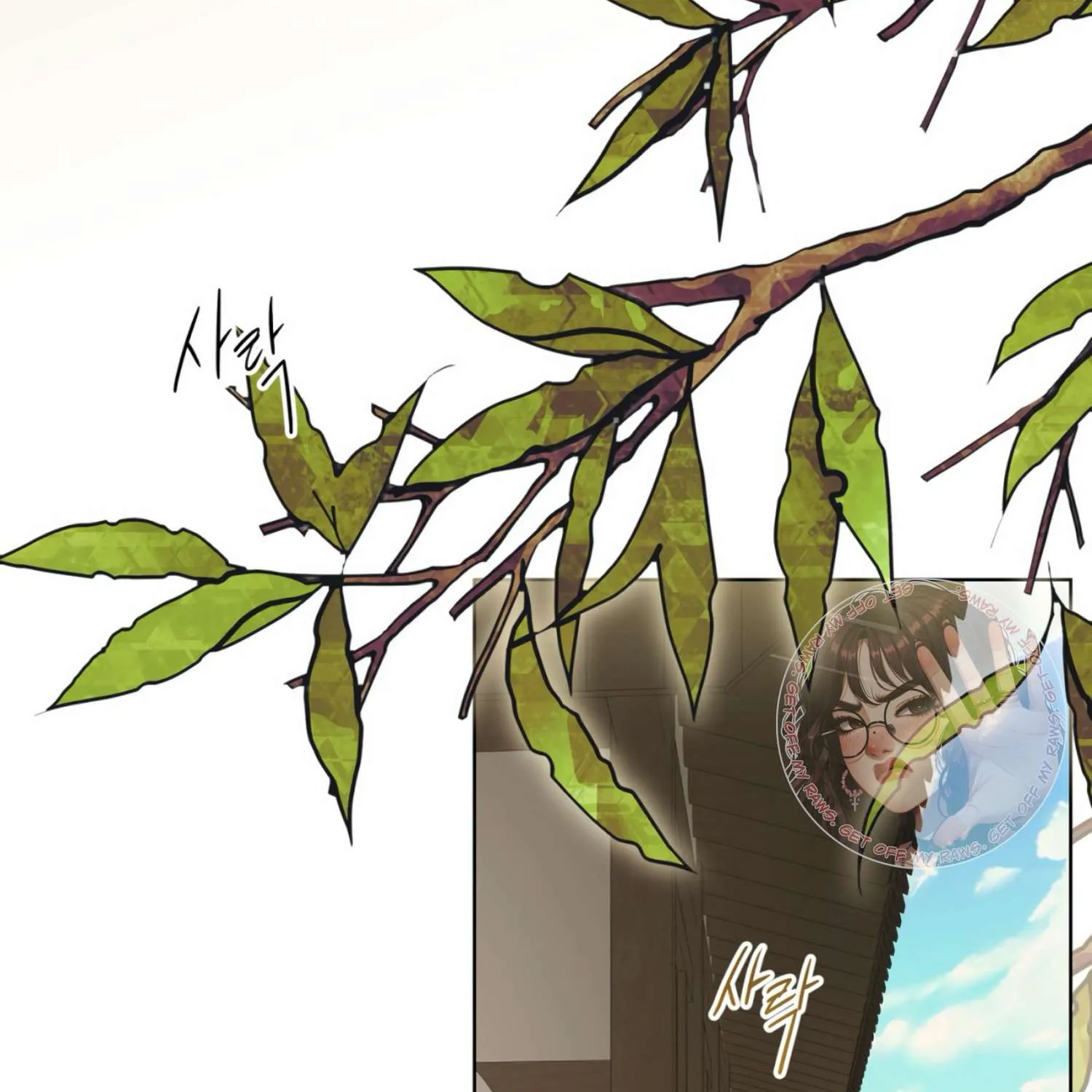 Read The Night When Flowers Fall chapter 2 image 106 on Lezhin