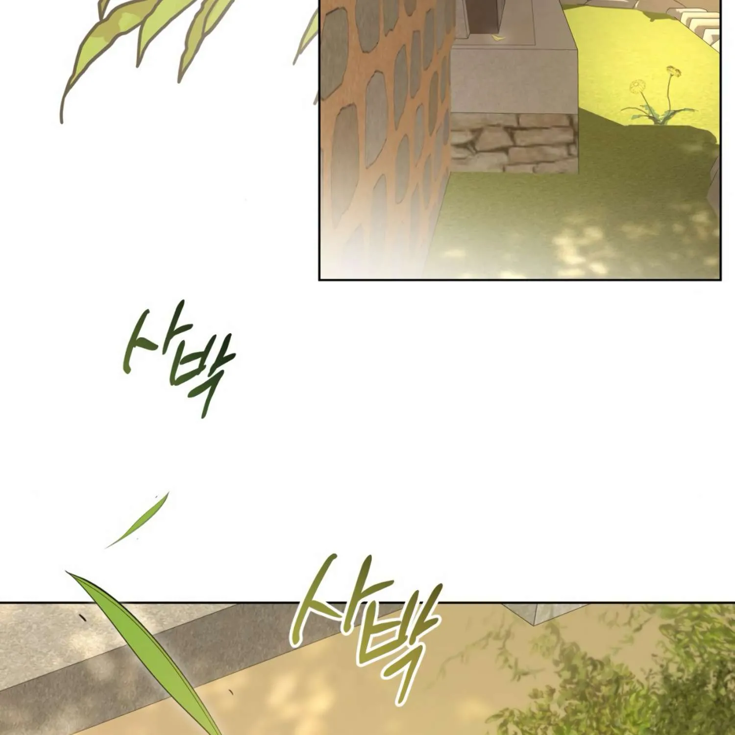 Read The Night When Flowers Fall chapter 2 image 108 on Lezhin