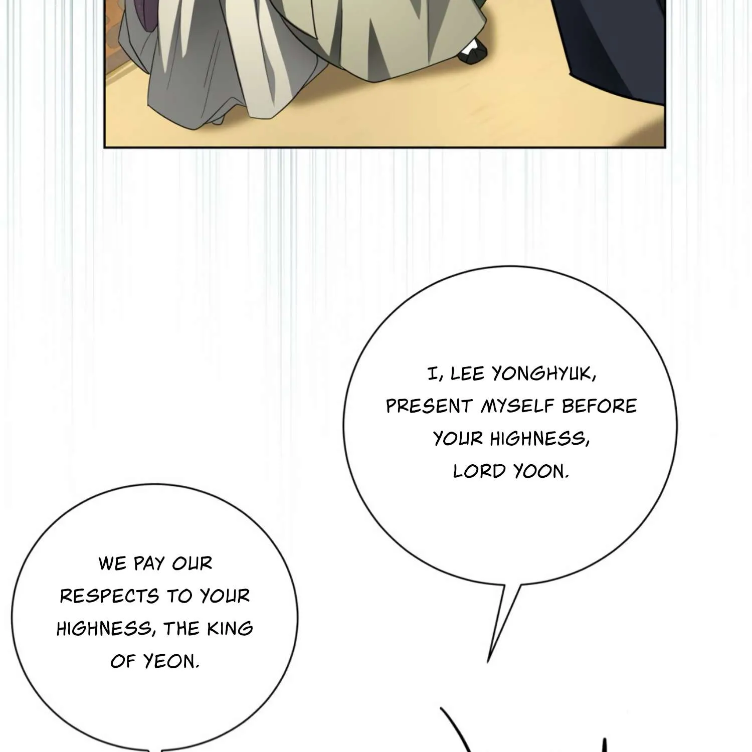 Read The Night When Flowers Fall chapter 2 image 138 on Lezhin