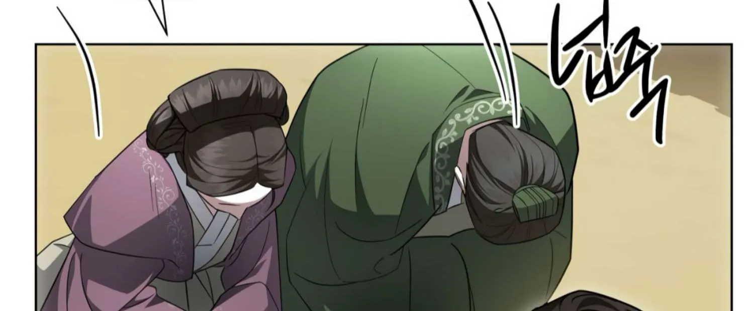 Read The Night When Flowers Fall chapter 2 image 139 on Lezhin