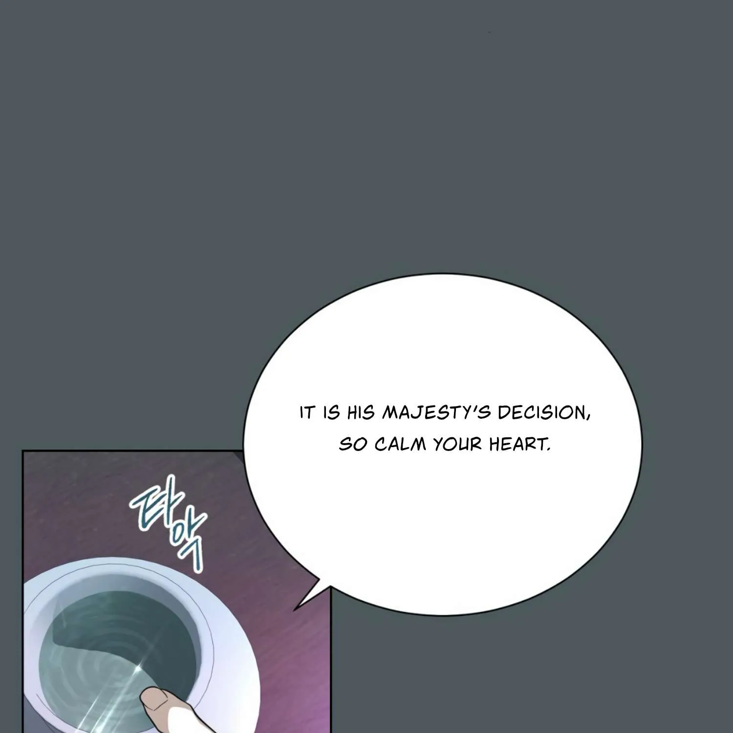 Read The Night When Flowers Fall chapter 2 image 14 on Lezhin