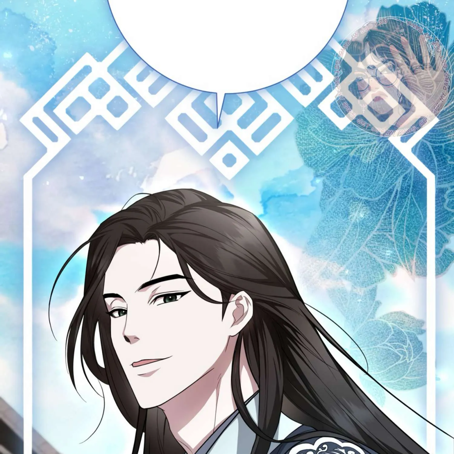 Read The Night When Flowers Fall chapter 2 image 150 on Lezhin