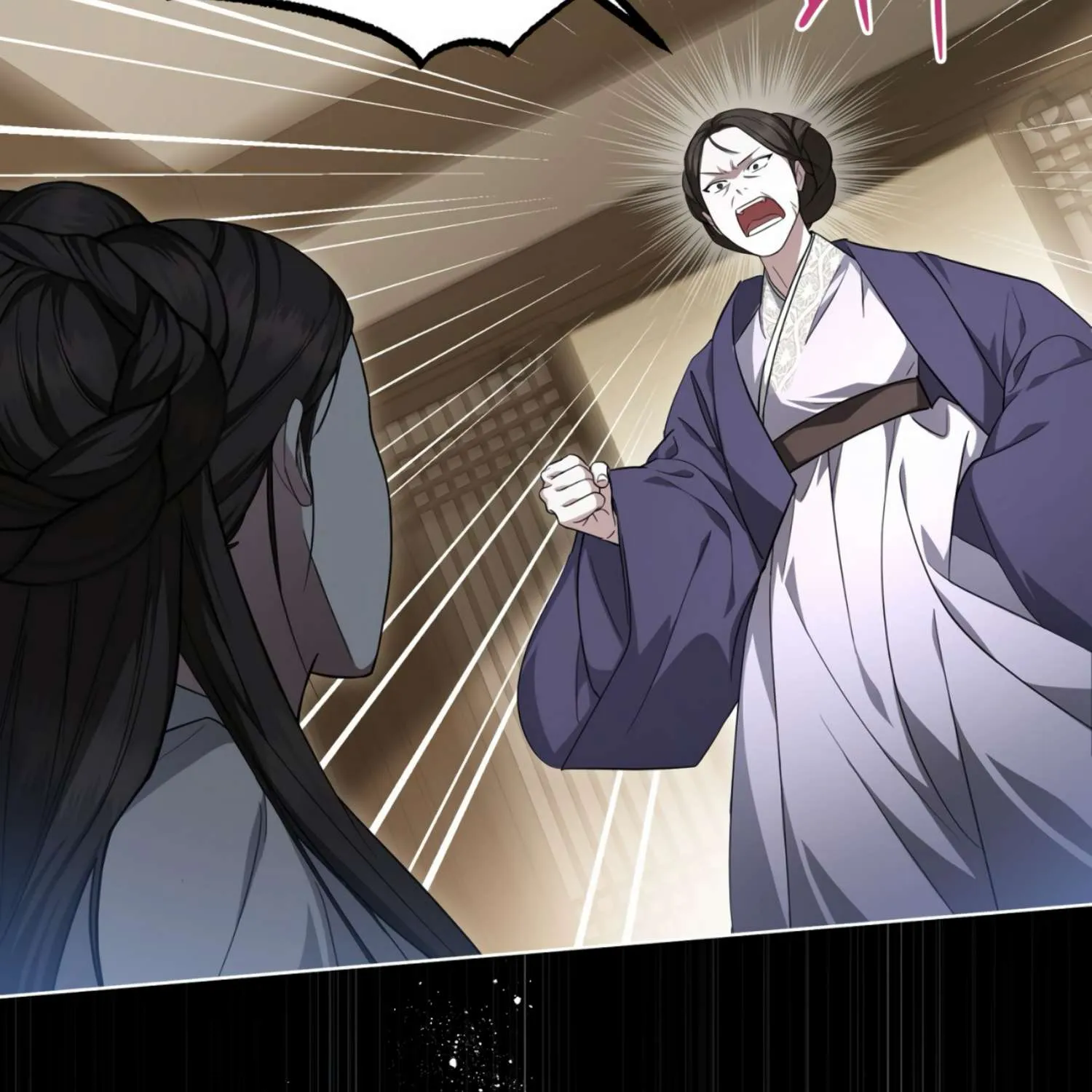 Read The Night When Flowers Fall chapter 2 image 52 on Lezhin