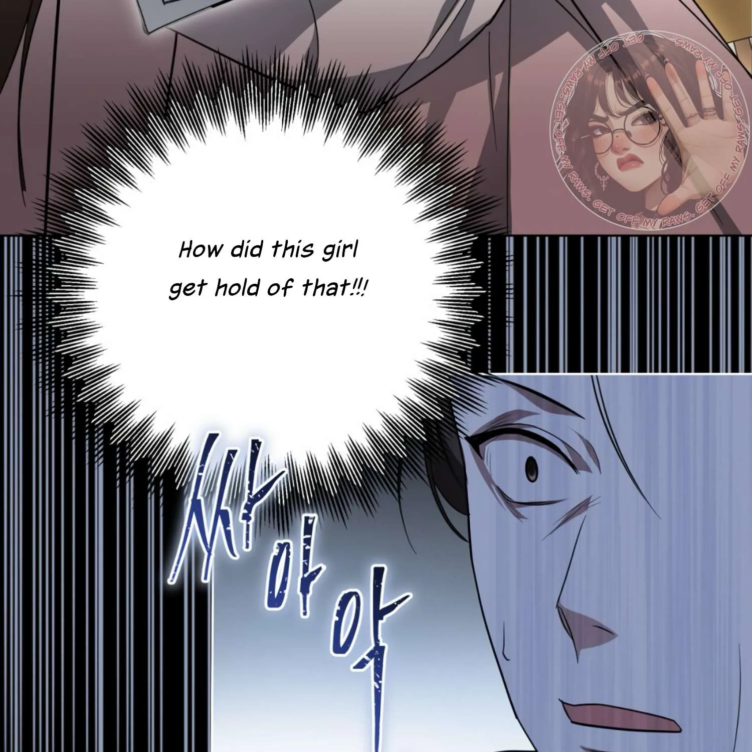 Read The Night When Flowers Fall chapter 2 image 68 on Lezhin