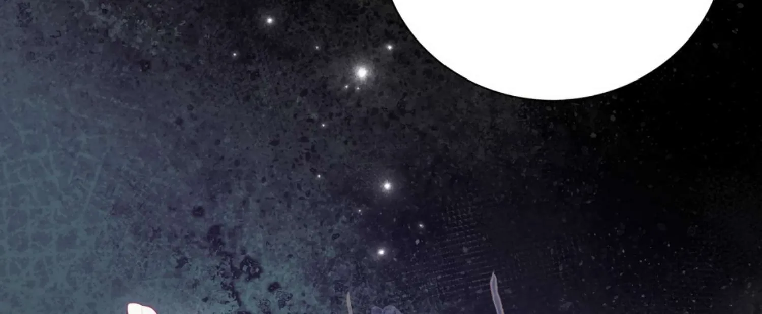 Read The Night When Flowers Fall chapter 2 image 71 on Lezhin