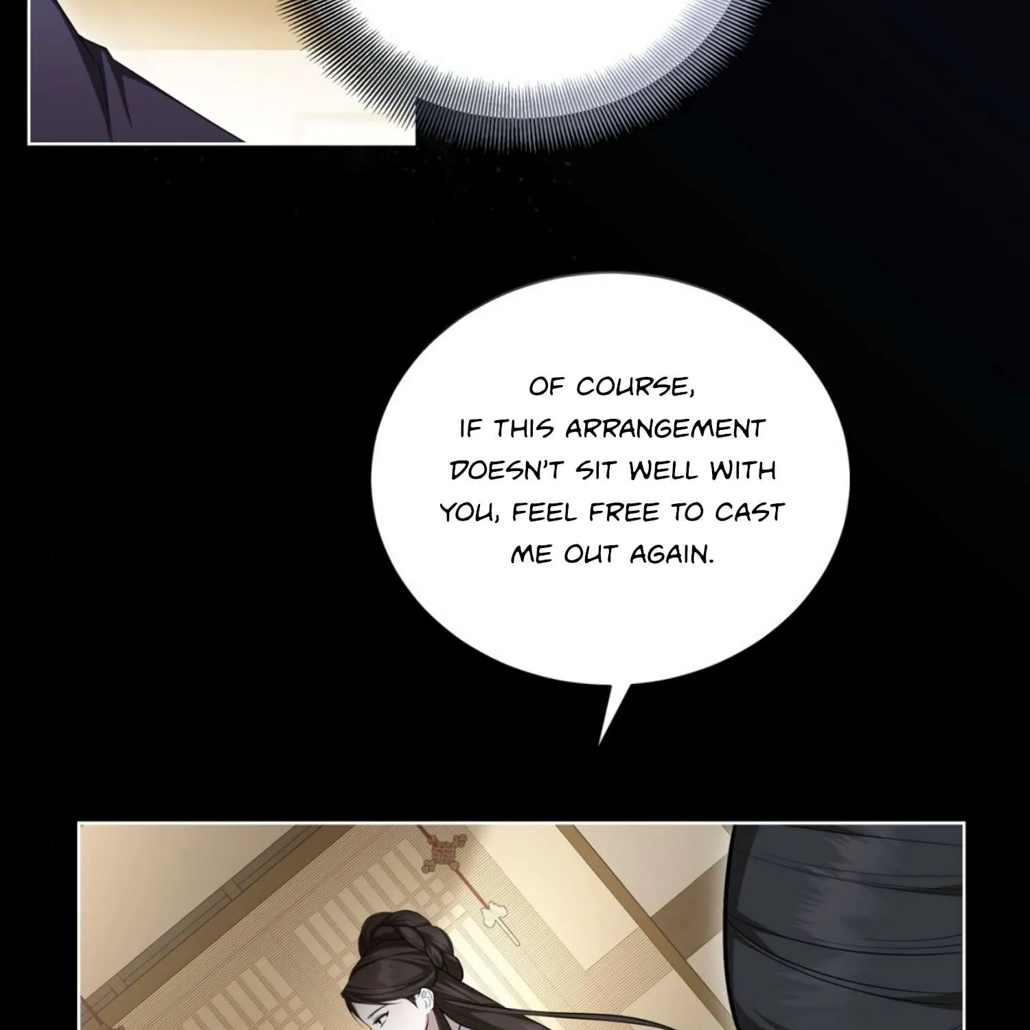Read The Night When Flowers Fall chapter 2 image 74 on Lezhin