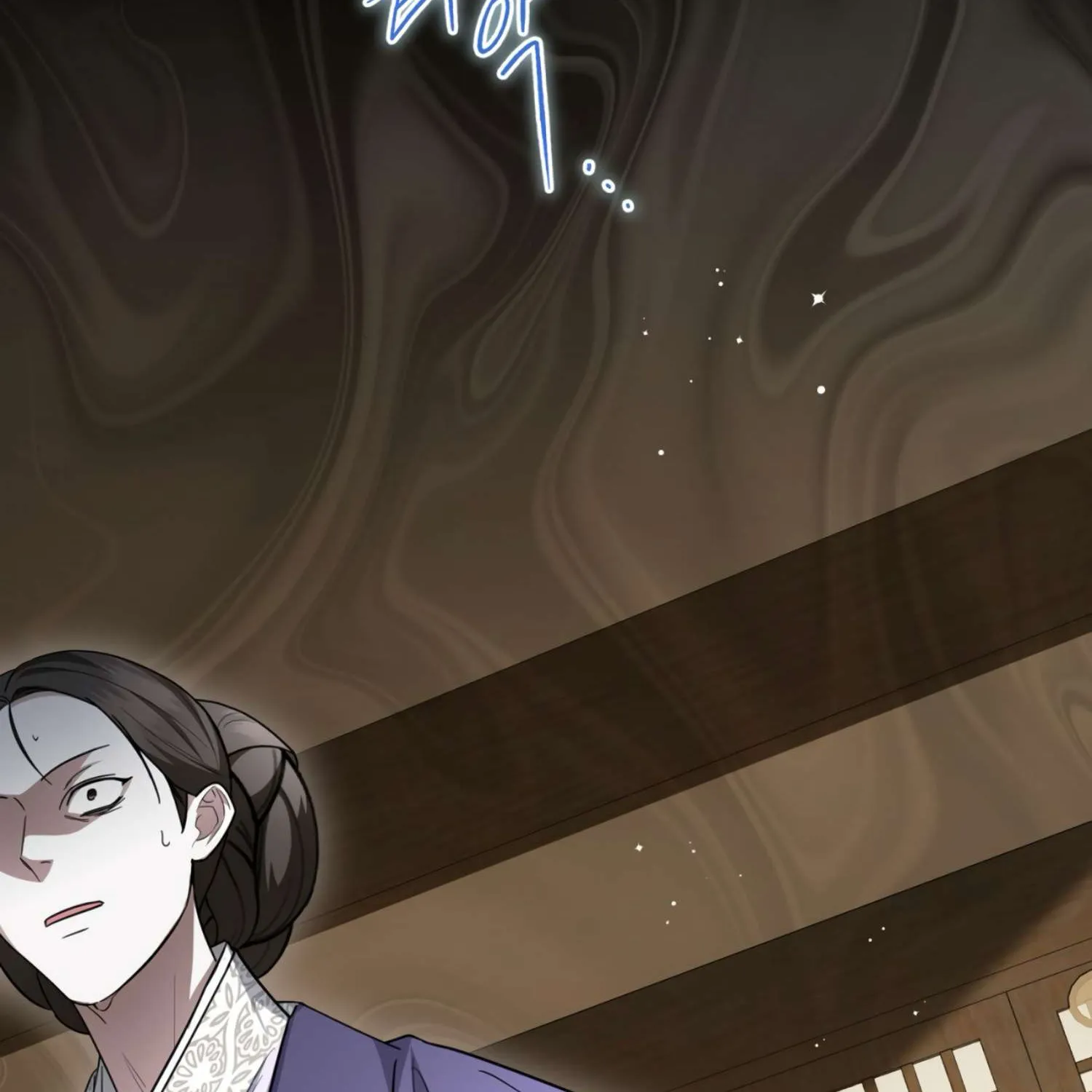 Read The Night When Flowers Fall chapter 2 image 85 on Lezhin